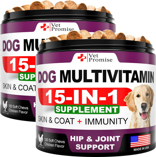 (2 Pack) Dog Multivitamin Chews