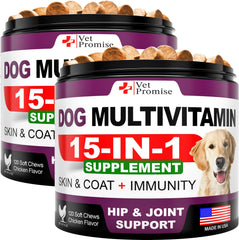 (2 Pack) Dog Multivitamin Chews